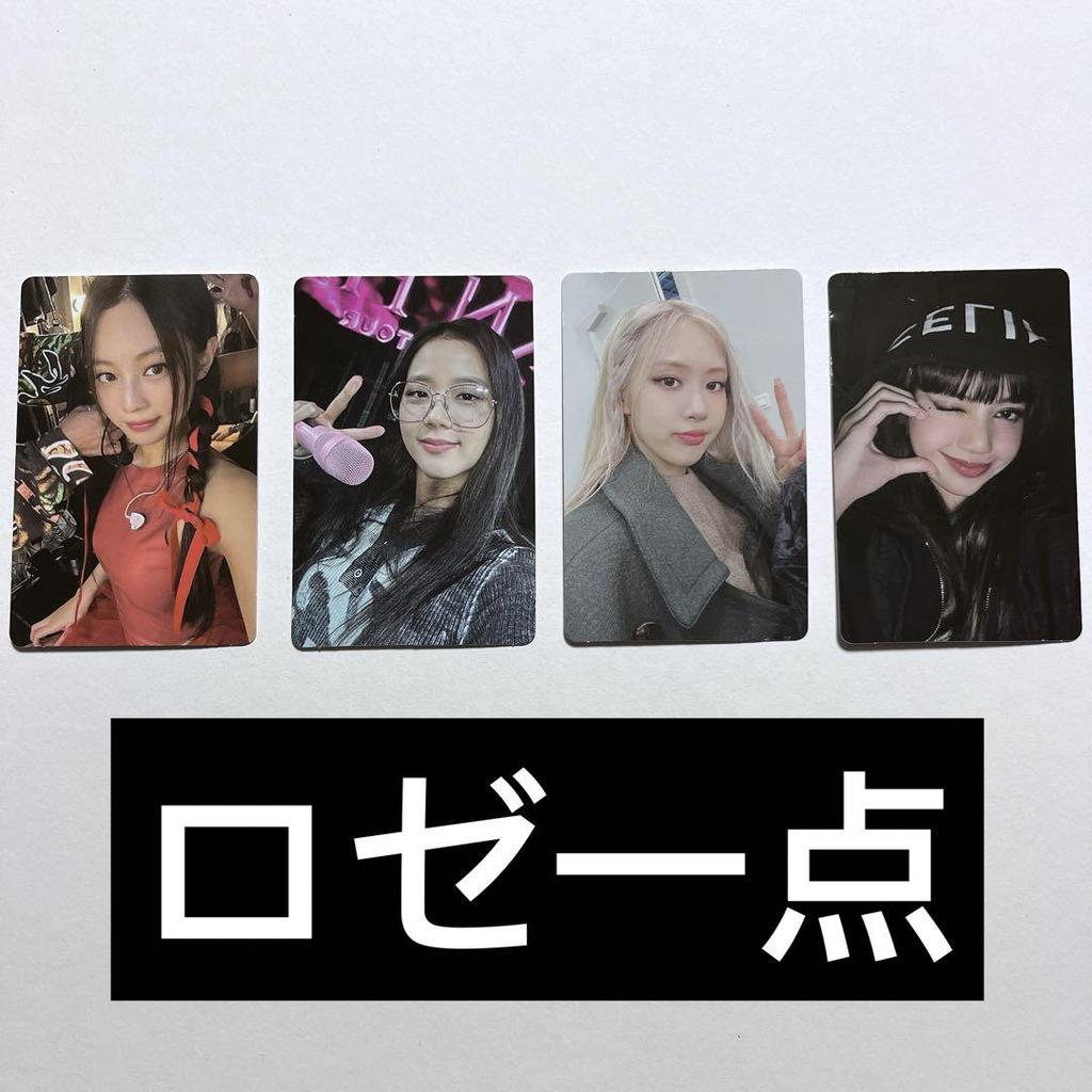 [USED] Blackpink Rosé Trading Card LP Record ROSE BORN PINK