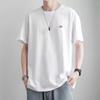Li-Ning Embroidered Logo Solid Color Round Neck Casual Short Sleeve T-Shirt Men Tops White ATST639-2