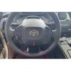 For Toyota BZ4X 2023-2025 ABS Carbon Fiber Steering Wheel U Sheet Cover Trim 1pc