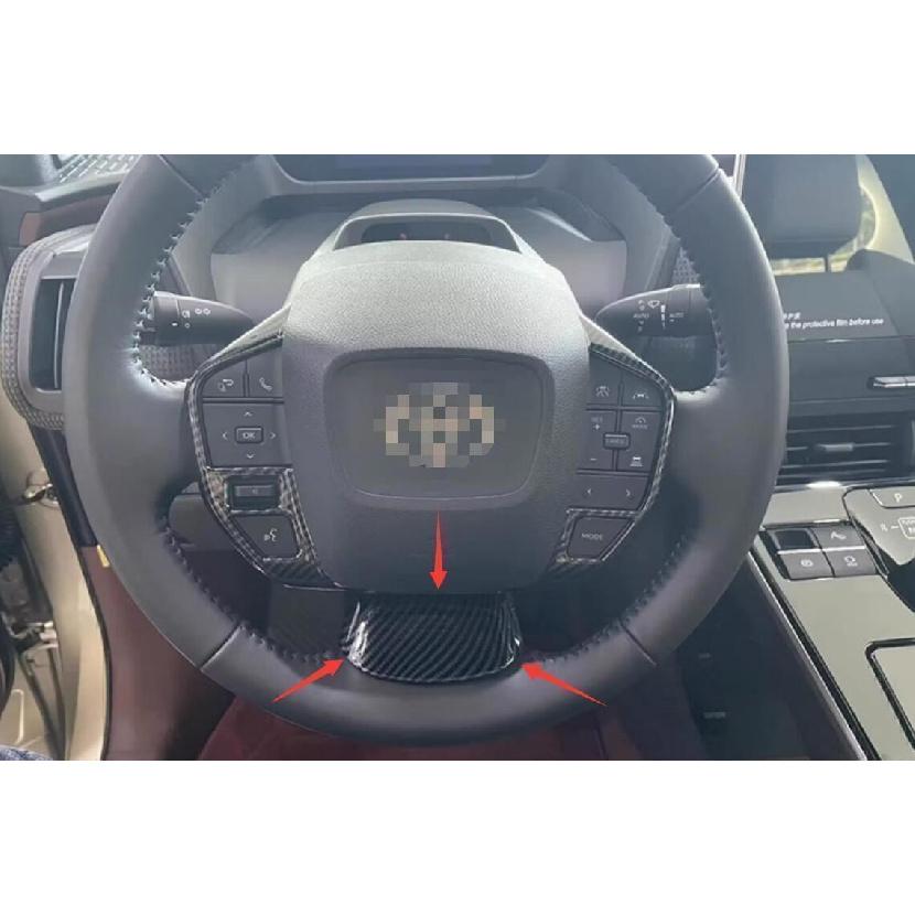 For Toyota BZ4X 2023-2025 ABS Carbon Fiber Steering Wheel U Sheet Cover Trim 1pc