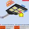 High-Brightness Solar Motion Sensor Outdoor Garden Light
