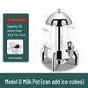 Commercial Buffet Electric Beverage Dispenser