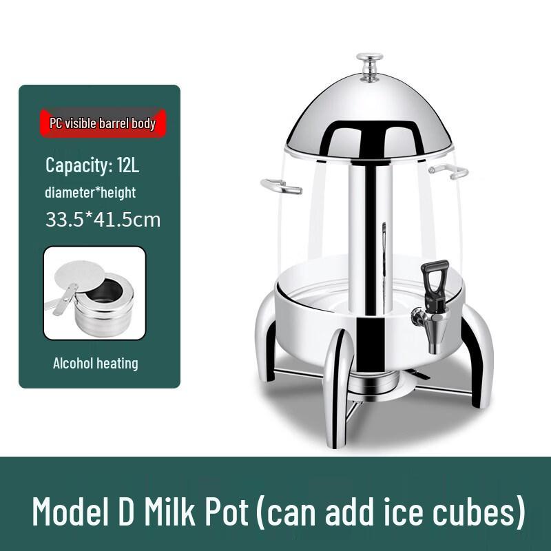 Commercial Buffet Electric Beverage Dispenser