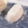 Natural Rattan Fermentation Basket with Dough Scraper (Oval, 25x15x8cm)