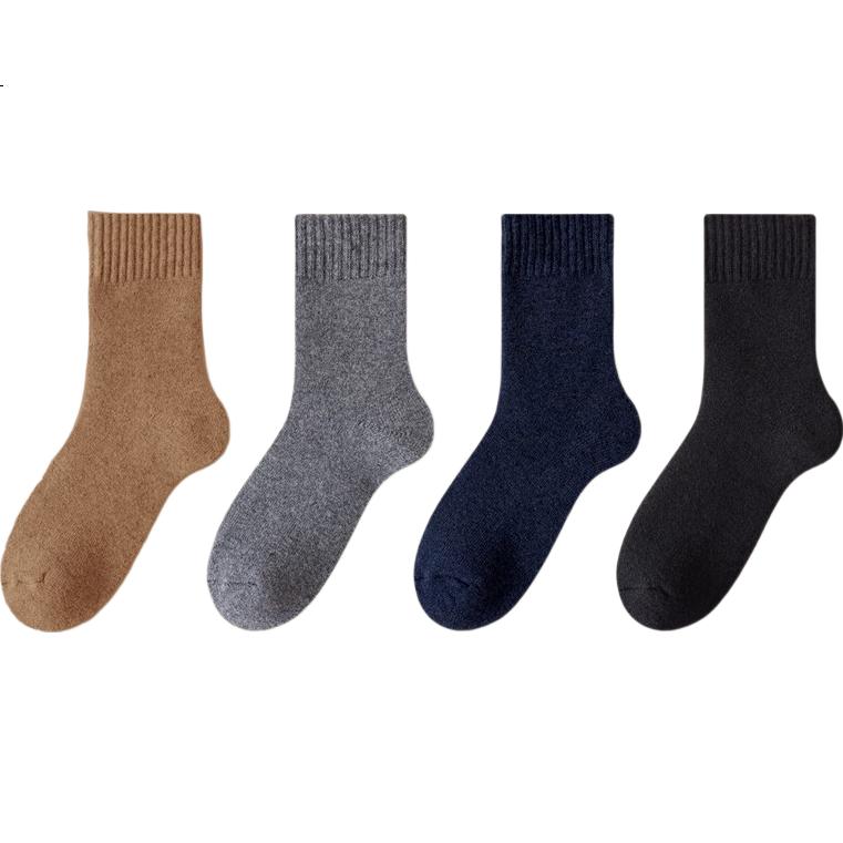 Langsha Men's Wool Socks Mid-Calf 4 Pairs Thickened Fleece Warm Antibacterial Cashmere Long Socks for Men