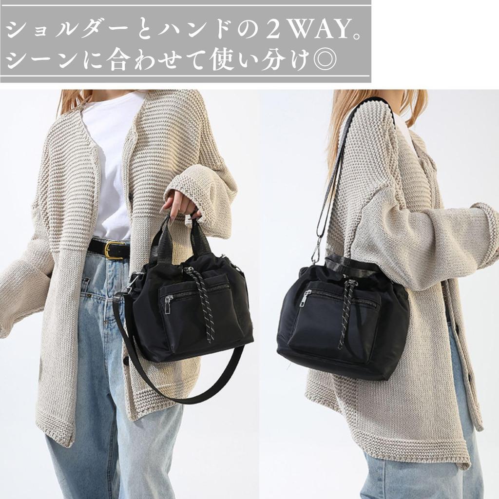 Harujio Kordelzug Schulter Mini Crossbody Stilvolle Graue Damen Tasche, 2-Wege Tasche, Handtasche, Tasche, Pochette, Nylon, Tasche, Beliebt, Tasche, Schwarz, Khaki,