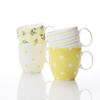 Elflorish Zitronenbecher 1 Stk (4 Typen)