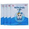Wuhan Guojiu Gan Shu Type 4 Children's Cold & Flu Relief Acupoint Patch for Runny Nose - External Use