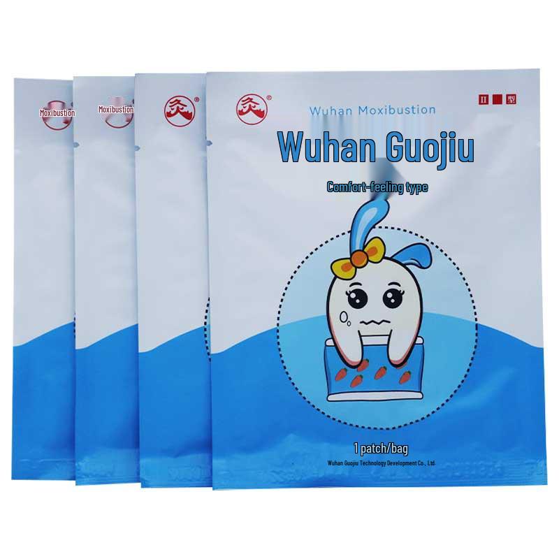 Wuhan Guojiu Gan Shu Type 4 Children's Cold & Flu Relief Acupoint Patch for Runny Nose - External Use