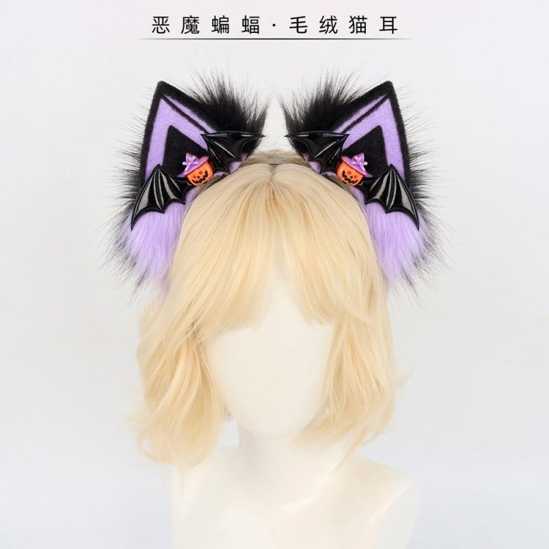 Halloween Cat Ear Headband Plush Faux Fur Pumpkin Headpiece Lolita Cosplay Adult Costume Accessory