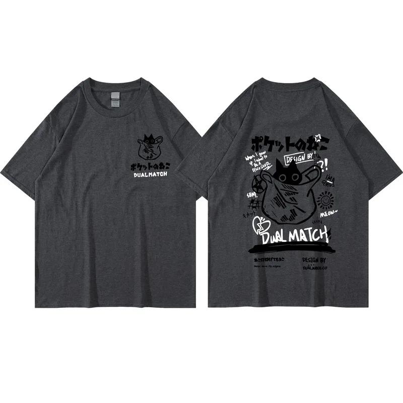 2022 Hip Hop T-Shirt Streetwear Japanese Kanji Funny Cat Print T Shirt Harajuku Cotton Casual Short Sleeve Tshirt Tops