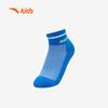 Anta Kids Combed Cotton Mid-Calf Socks 3-Pair Pack