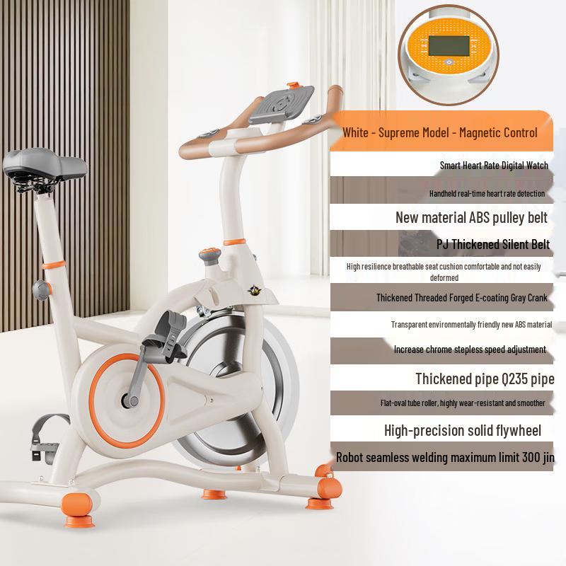 Junshi Magnetic Exercise Bike