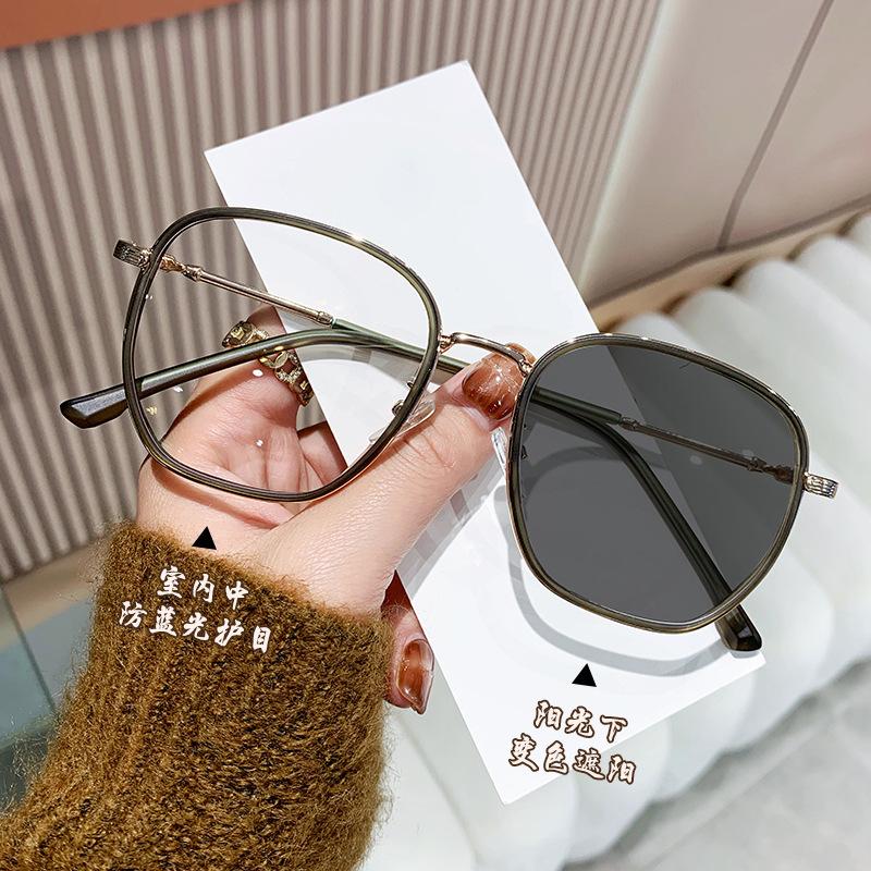 

Color-Changing Advanced Sense Of Women, Plain Face, Small Tide, Round Face, Ultra-Light, Can Be Matched With Degree Glasses Frame anti-blue light without discoloration