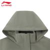 LI-NING 2025 Women's Water-Repellent Loose-Fit Sports Windbreaker