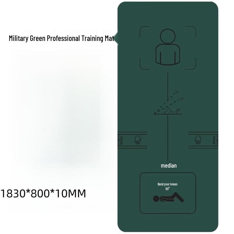 Yimai Foldable Thickened Fitness Mat