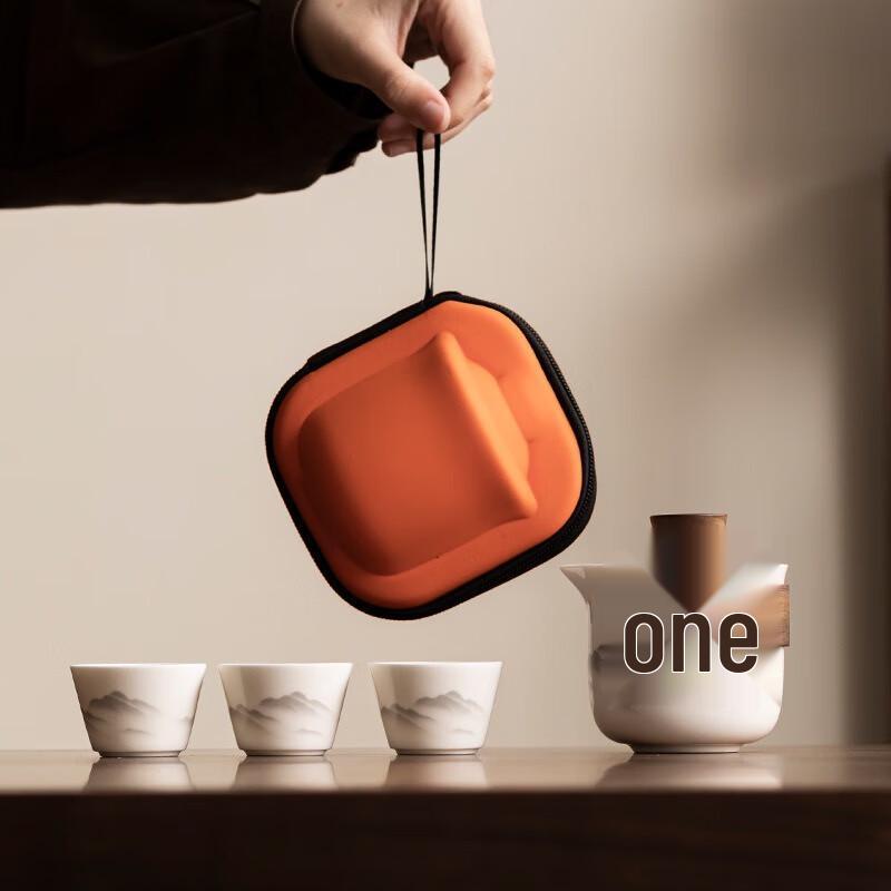 Shangqi Ceramic Portable Kung Fu Travel Tea Set