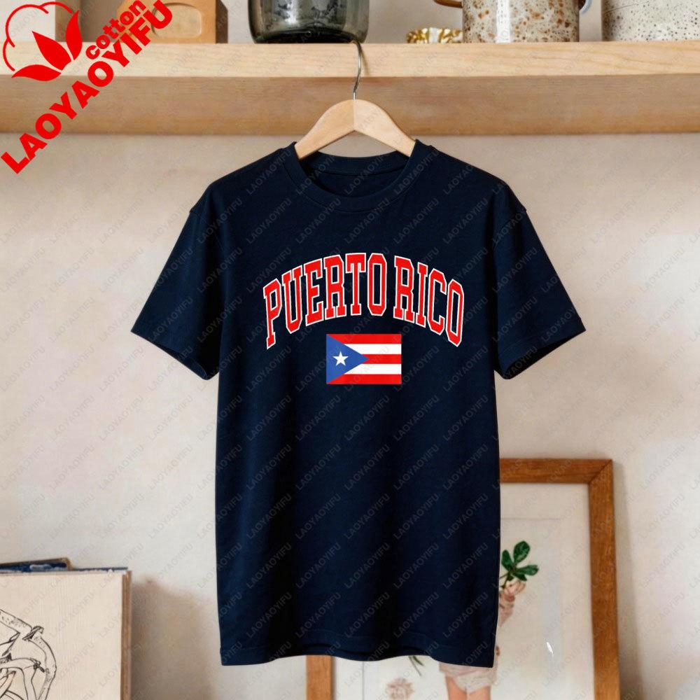 

Puerto Rico Graphic TShirt Retro Fashion Flag Print Clothes Unisex Tops Y2k Aesthetic Oneck Graphic Tees Color Print Trend Tops S