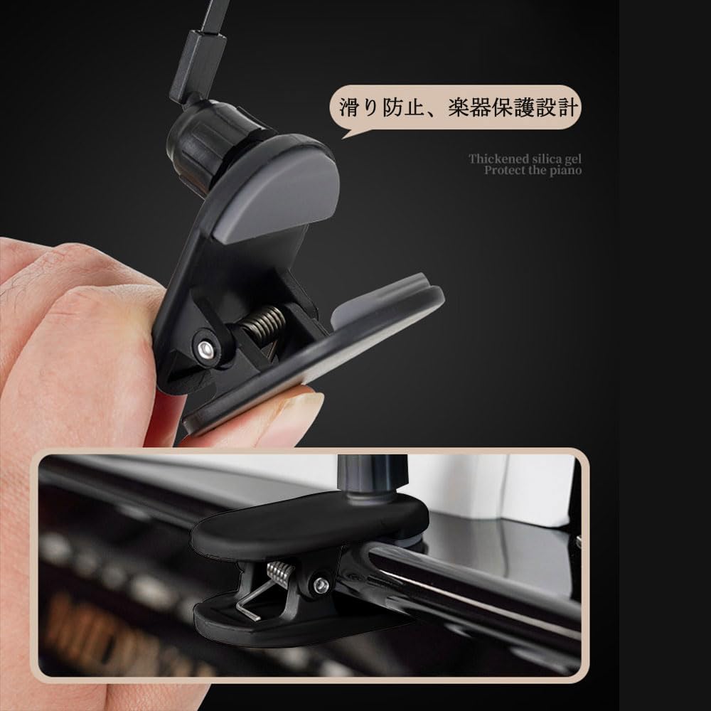 Piano music sheet set of page music sheet music sheet electric music music sheet holder clips, 2, non-trace use, open, one-handed turning, convenient,