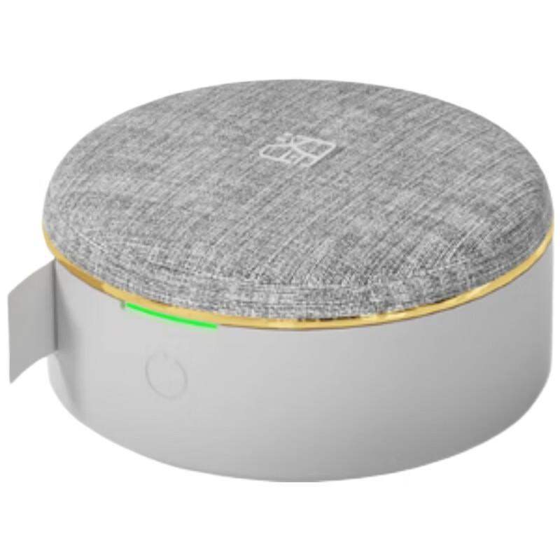 HPRT H21 Portable Voice Label Printer CN plug (adapter included)