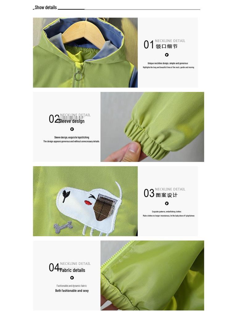 Trendige Kapuzenjacken für Jungen & Mädchen für Frühling & Herbst - Modische Cartoon-Designs für Kinder