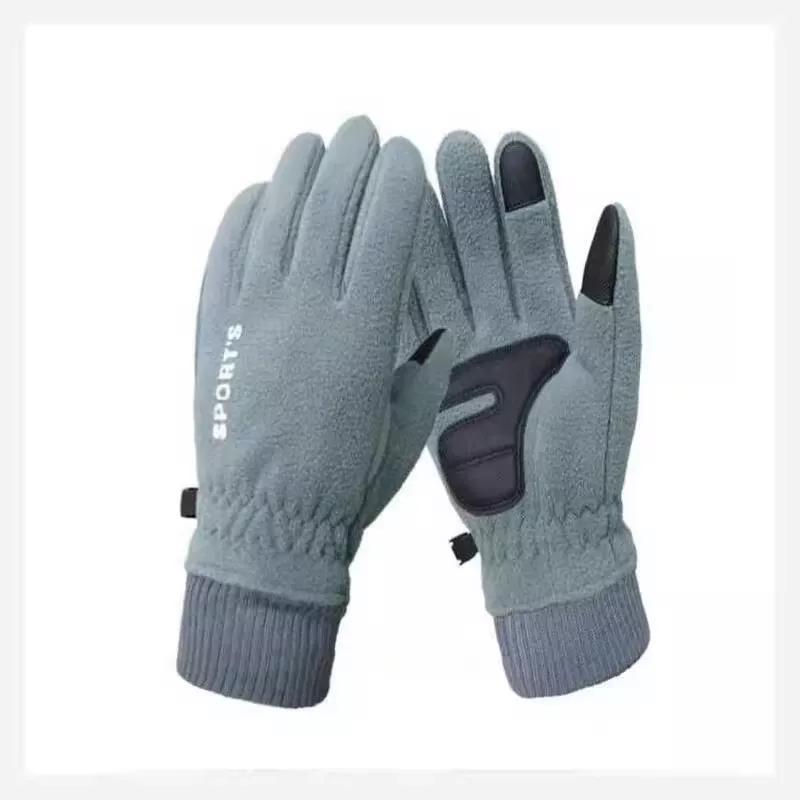 Winter Gloves for Women, Fleece-Lined, Thickened, Warm, Cute, Suitable for Cycling, Windproof, Cold-Proof, Touchscreen Compatible, Winter Season