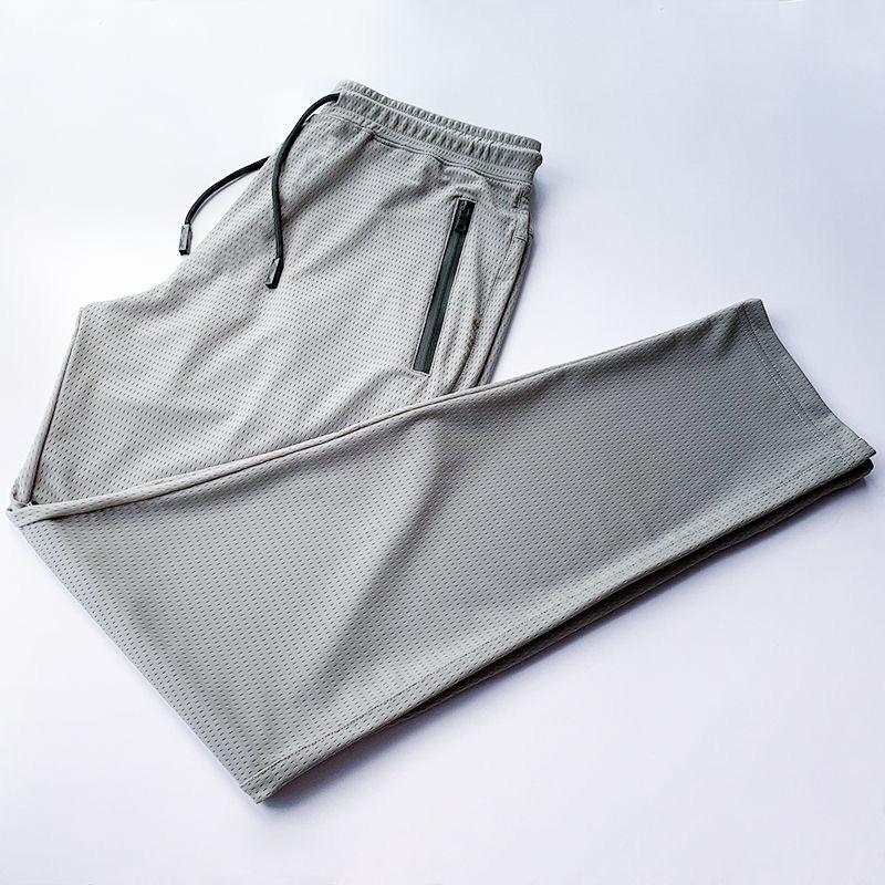Men's Summer 2026 Ice Silk Tapered Joggers: Lightweight Casual Loose-Fit Elastic Pants