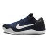 Kobe 11 Elite Low Mark Parker Nike 822675-014