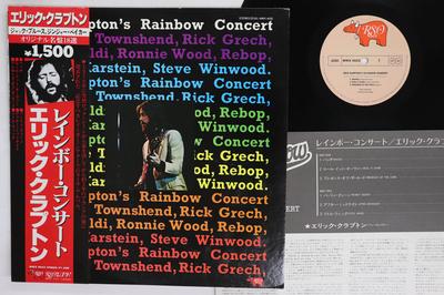 LP Record ERIC CLAPTON  Eric Claptons Rainbow Concert MWX4032 RSO Japan Obi Rock Used