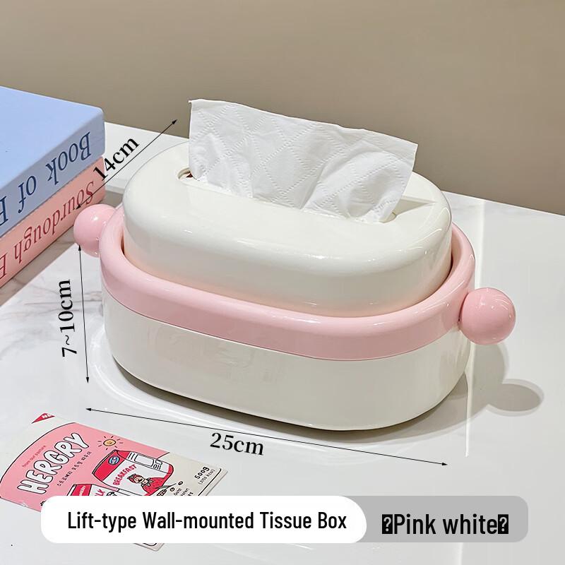 LISM Automatic Lifting Desktop Tissue Box