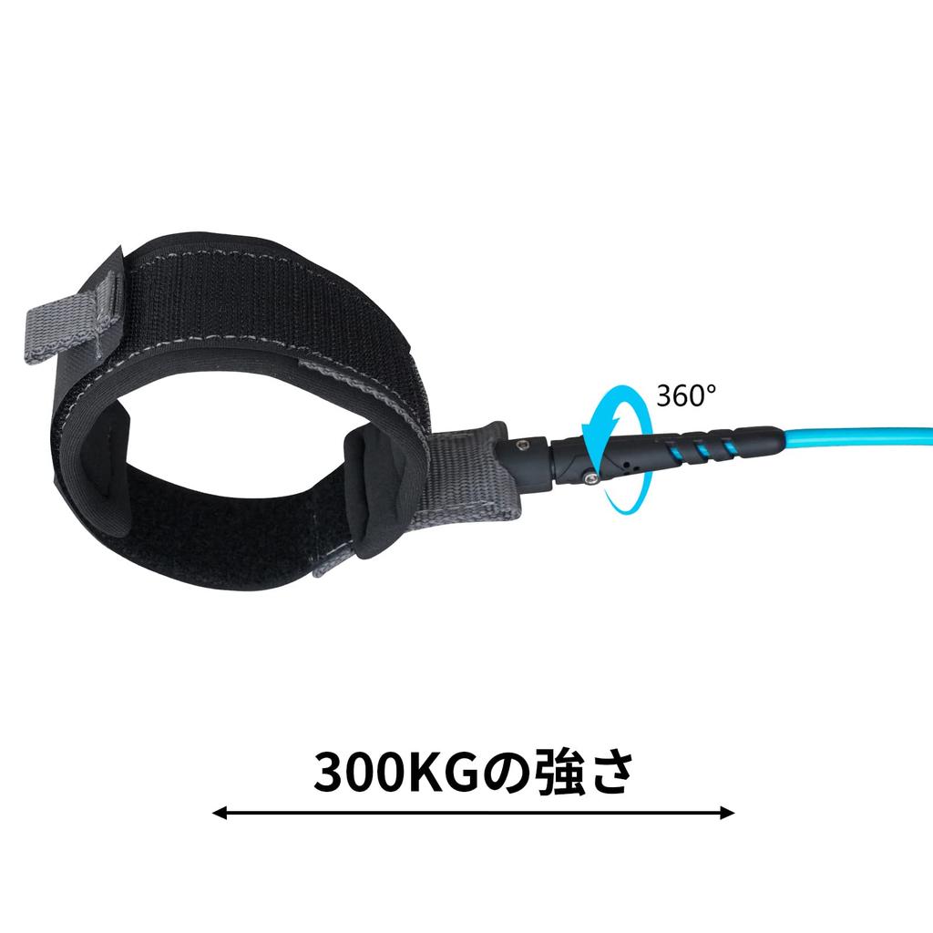 iBoard Surfboard Leash, Straight Rope Single Turn Surf Leash 5.5mm