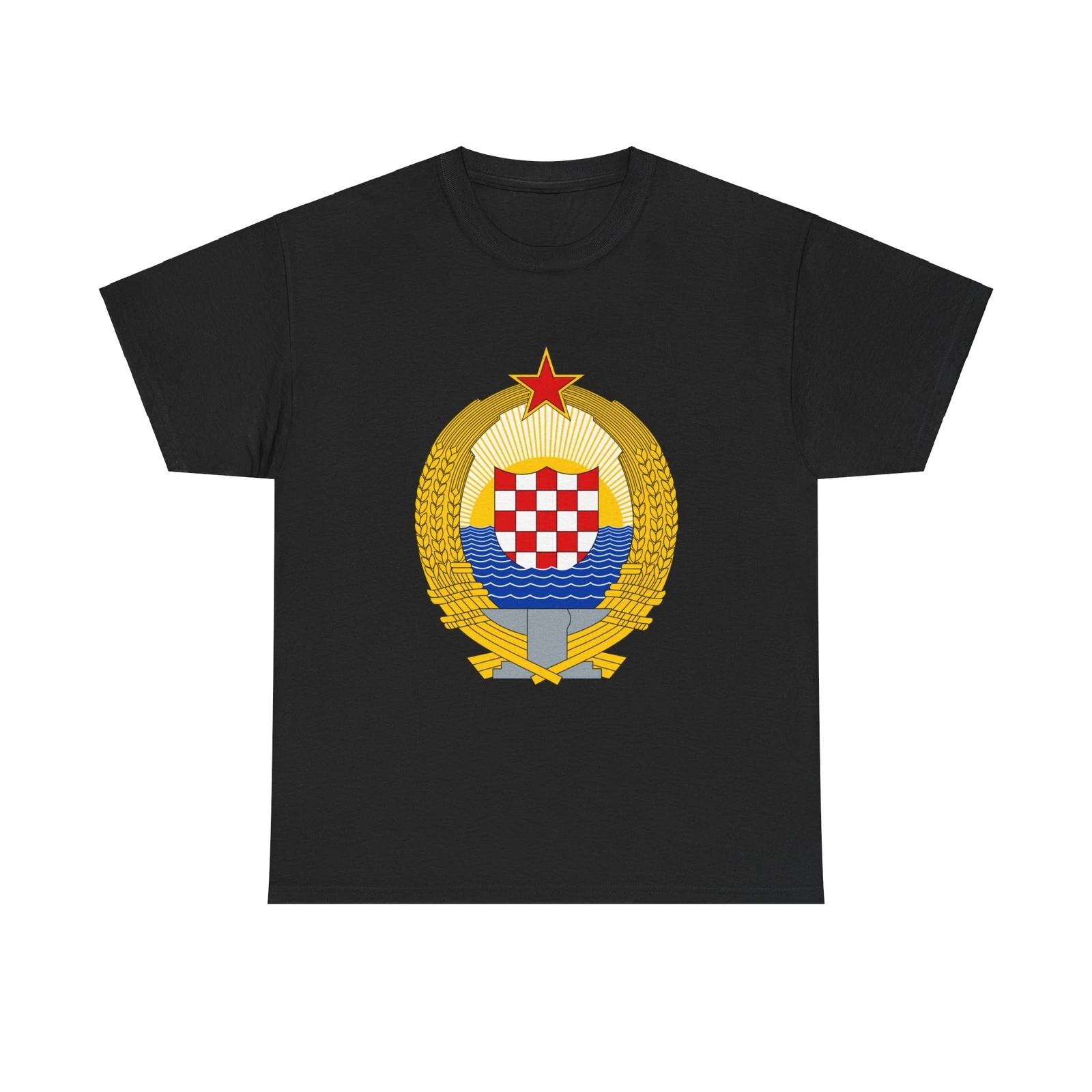 Coat of Arms of the Socialist Republic of Croatia - T shirt S
