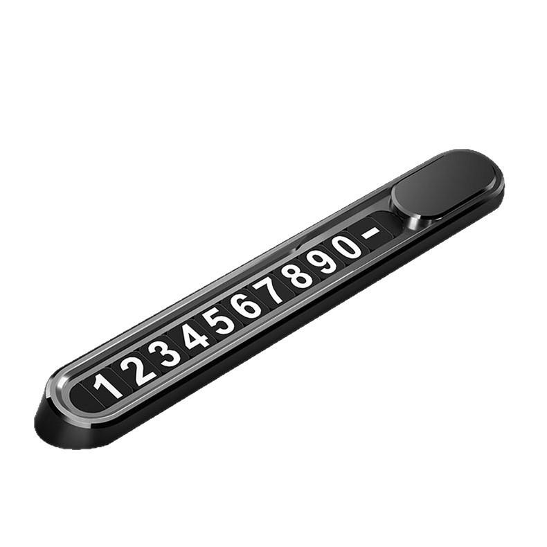 Premium Temporary Car Parking Number Plate with Alloy Design