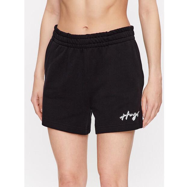 

Спортивные шорты HUGO Nashari EU S
