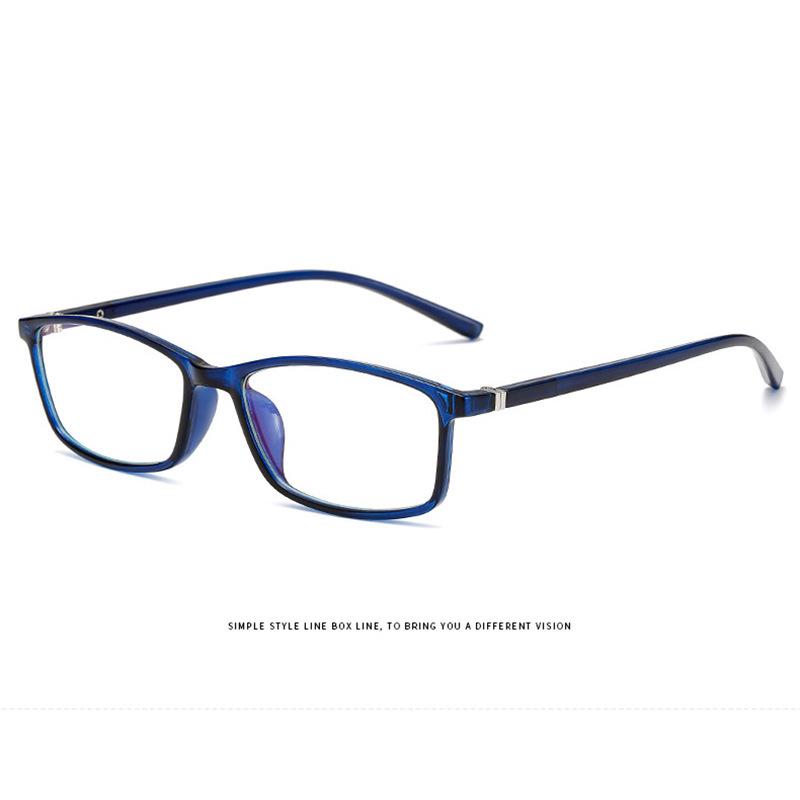 Y2821 High Myopia Glasses with Anti-Blue Light, 100-600 Degrees