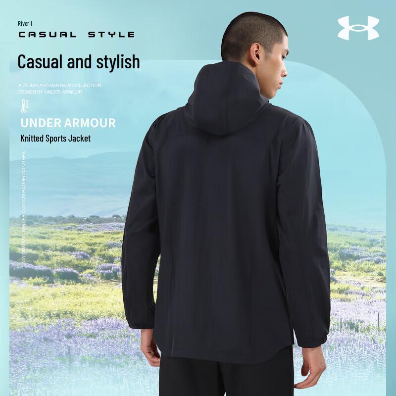 Under Armour Men's Sports Woven Jacket
