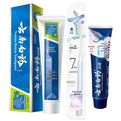 Yunnan Baiyao Toothpaste Oral Care Set