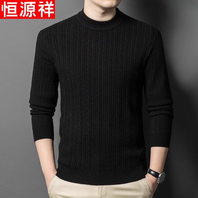 

Hengyuanxiang Men s Wool Blend Thick Mock Neck Sweater L