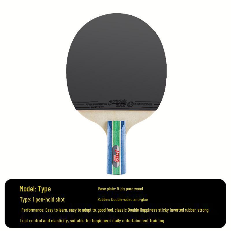 Genuine Double Happiness Table Tennis Racket for Beginners: Children's Professional 3-Star 4-Star Horizontal/Vertical Bat.