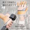 Gran Rover Fitness Gloves Muscle Training Blister Prevention Gym Gloves