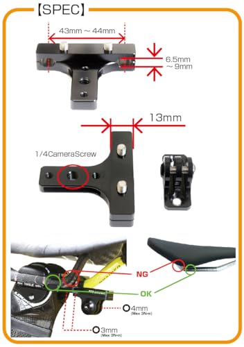 REC-MOUNTS Saddle Rail Mount Type 1 for GoPro HERO Series Cameras, Rear View Shooting [REC-B30-GP]