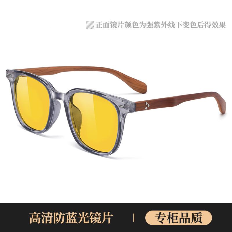 Ochelari fotosensibili care schimbă culoarea anti-albastru, cadru pătrat retro privind telefoanele mobile, ochelari plati, picioare din bambus și din lemn cu miopie