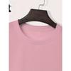 Kids Summer Crew Neck Short Sleeve T-Shirt with Sketch Star Print