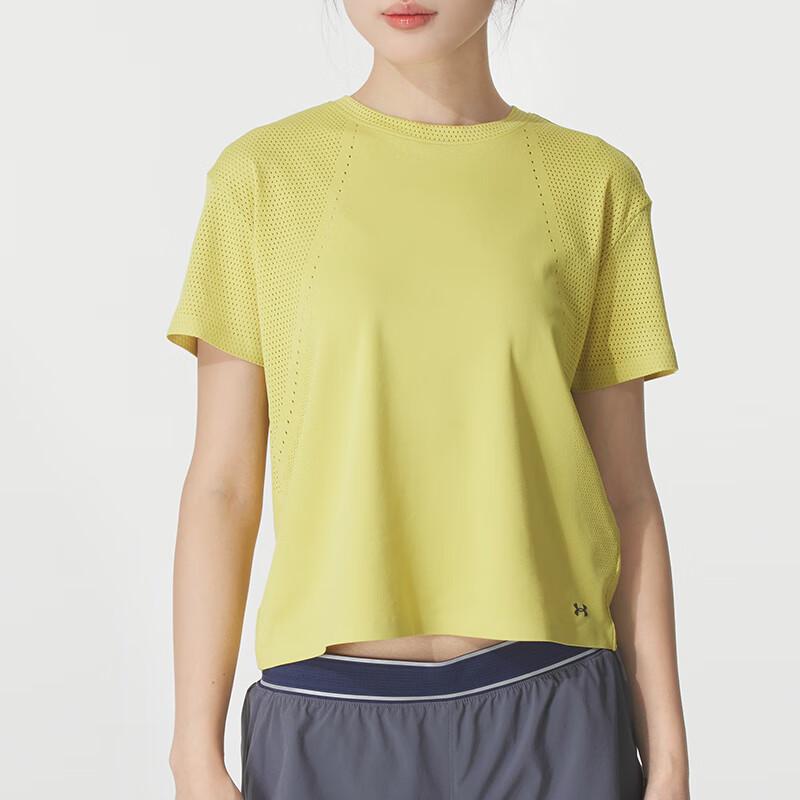 Under Armour Halo Series Simple Knit Breathable Round Neck Short Sleeve T-Shirt Women Tops 6004017-729