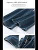 Blaugraue Schlagjeans mit hoher Taille für Damen – schlankmachend, elastisch, kleine Größe, Herbst-/Winter-Stil
