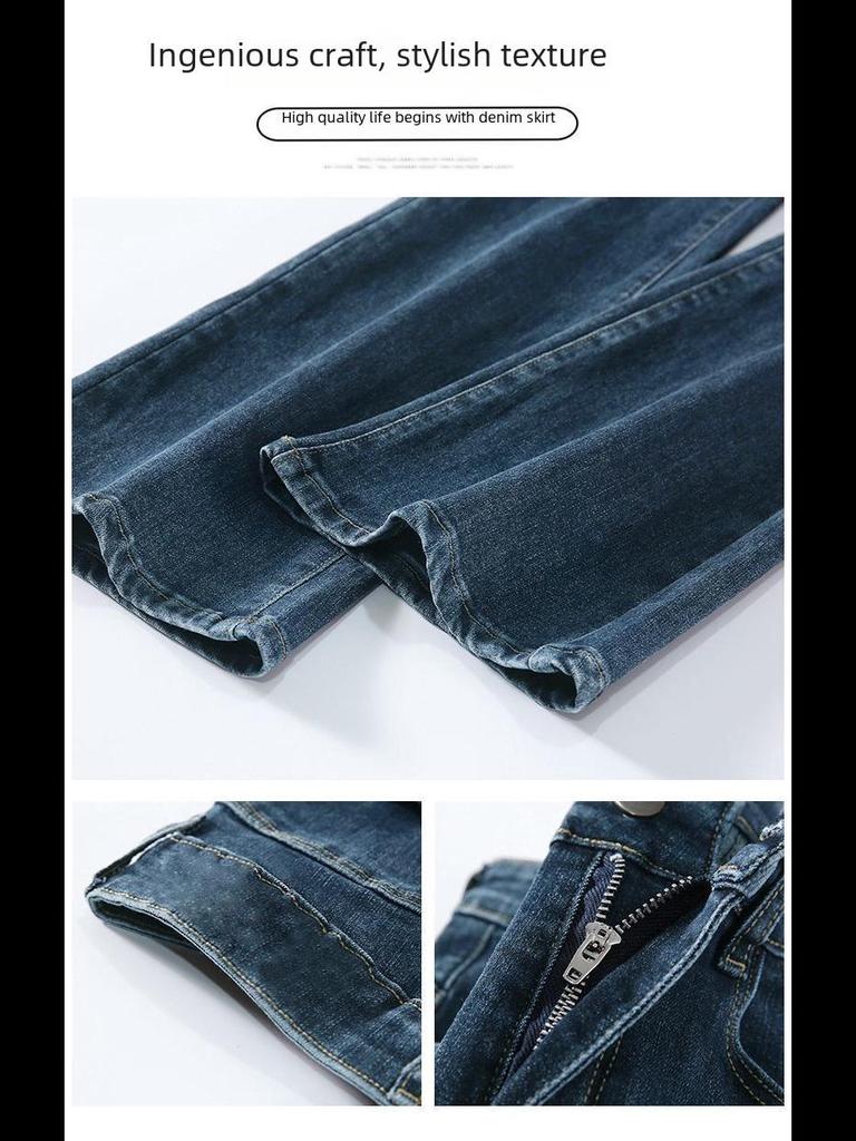 Blaugraue Schlagjeans mit hoher Taille für Damen – schlankmachend, elastisch, kleine Größe, Herbst-/Winter-Stil