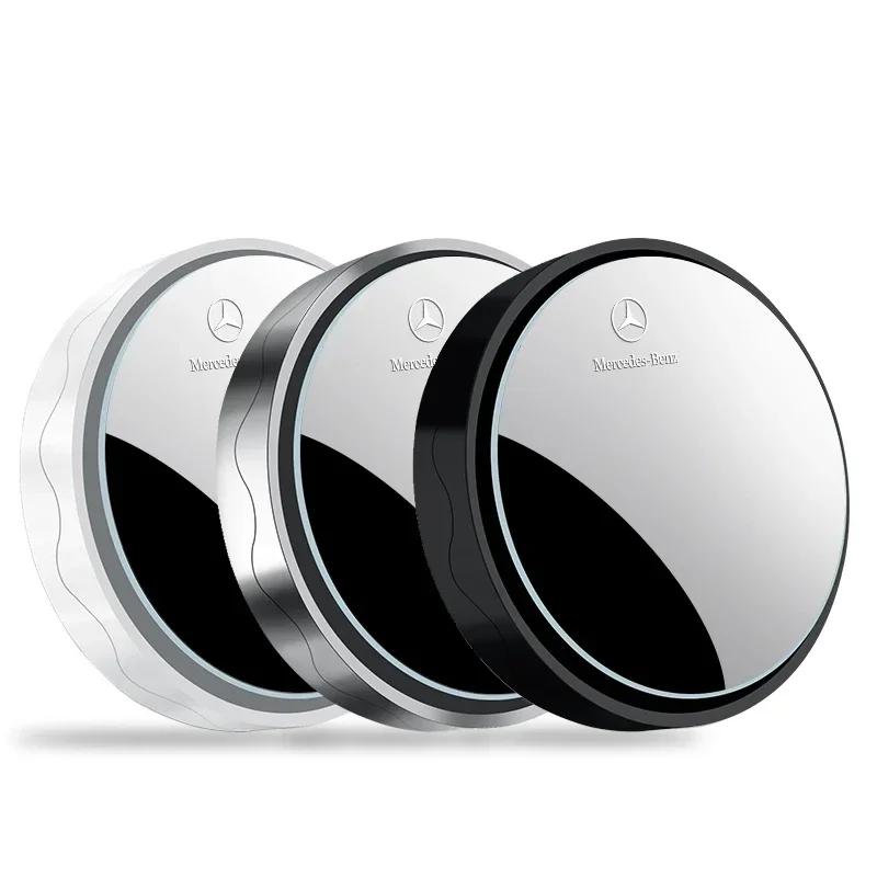 EGH2 2Pcs 360 Degree Adjustable Blind Spot Mirror For Mercedes Benz C180 C200 C260 C300 W108 W124 W126 W140 W168 W169 Accessories