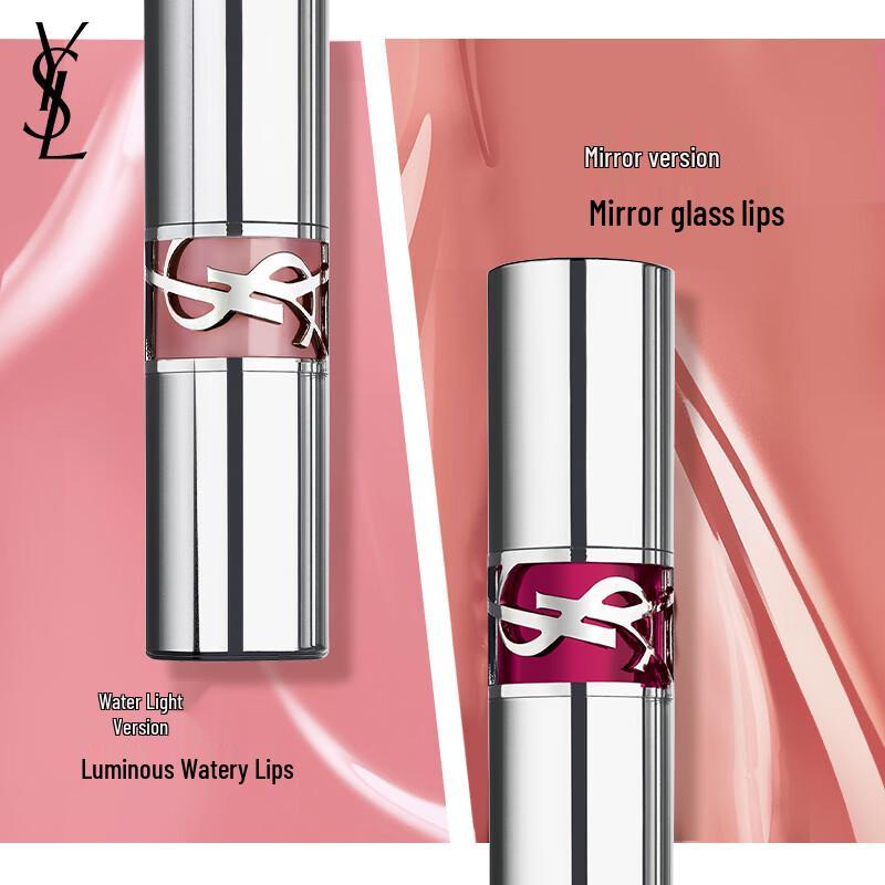 YSL Rouge Volupté Shine Lippenstift