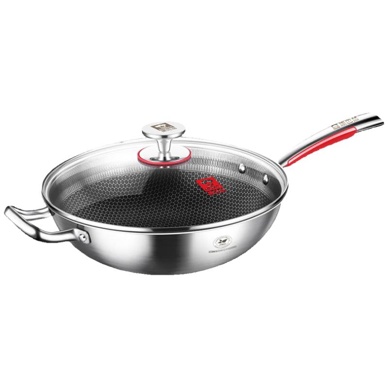 

Kangbach 304 Stainless Steel Honeycomb Non-Stick Wok