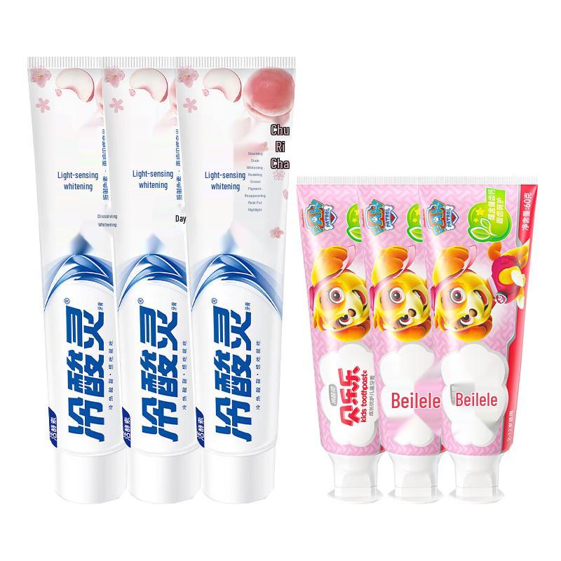 

Lengsuanling Whitening & Sensitivity Relief Adult & Kids Toothpaste Bundle